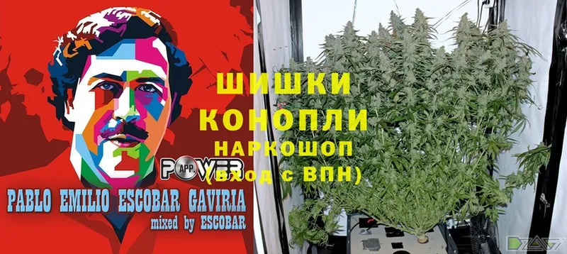 hydra онион  Барнаул  Марихуана Bruce Banner  наркотики 